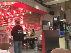 -谭十三大排档·18年老字号(船山路总店)