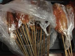 -庞记炸串