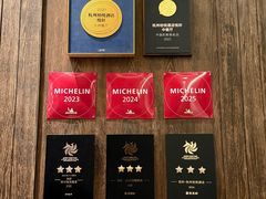 -悦轩中餐厅·高空江景·杭州柏悦酒店