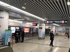 -新百广场(地铁站)