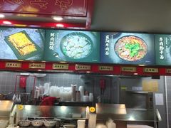 -蔡林记(古田二路店)