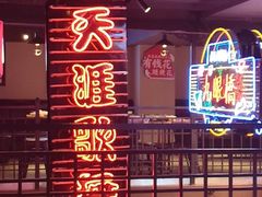 -霸王虾·小龙虾香辣蟹(玉林店)