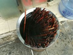 -老赵面店(大西路店)