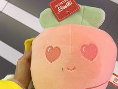 -快乐街区(成都龙湖北城天街店)