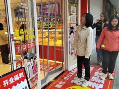 -味多美蛋糕(灯市口店)