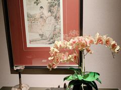 -民国红公馆·秦淮八艳(夫子庙店)