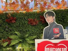 -客家道(百脑汇店)