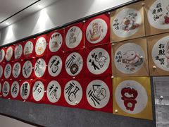 -秦汉胡同书法古筝围棋国画书院(宝地分馆)