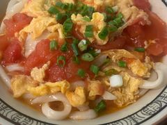 煎蛋手工面-玉滋補