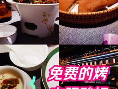 -秀儿四九城·新京菜(亚运村鸟巢店)