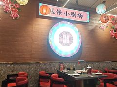 -钱锋炭缸烧烤(南湖大路总店)