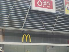 -京粮广场