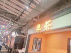 -稻香酒家·34年老字号·港式粤菜(汉街店)