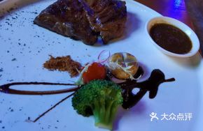 Australian Triangle Ribeye Steak