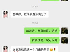 -汇乐游泳馆(莲花南路店)