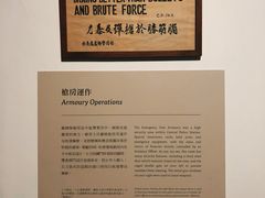 -大馆(前中区警署建築群)