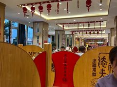 -添福来墨鱼饺子 · 海鲜东北菜(大连星海·黄浦路店)