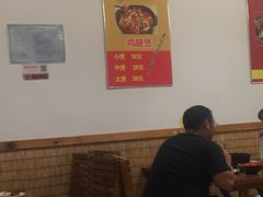 鸡腿煲-重庆鸡公煲(宿迁学院店)