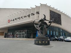 -大连武术文化博物馆