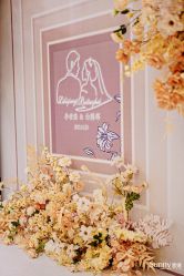 -Sunny喜铺婚礼策划(东部店)