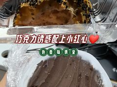 -纯坊佳哥手作(江汉路店)