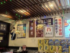 -上海老城区小龙虾虾宴·杭帮菜(五柳巷店)