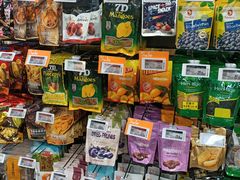 -Ole精品超市(南宁万象城店)