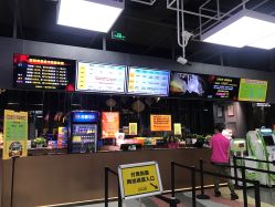-嗨翻Hi-Fun竞技主题乐园·蹦床团建生日聚会(五棵松华熙店)