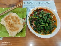 -谢继红26号牛肉汤(田家庵店)