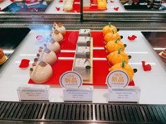 -Salon de The de Joel Robuchon(外滩18号店)