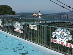 -梦幻奥陶纪景区