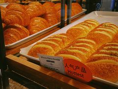 -Sunflour(来福士店)