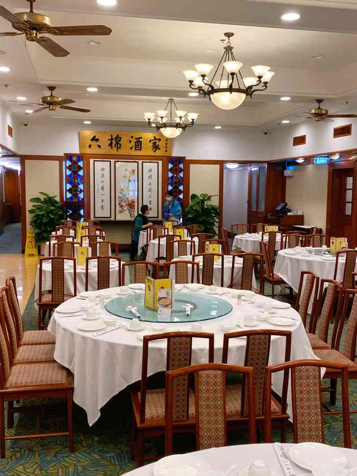 六棉酒家-"11点一开门,迫不及待地赶来,六棉是澳门."-大众点评移动版