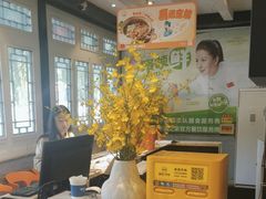 -眉州东坡(团结湖店)