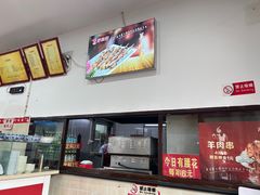 -六味斋(柳巷店)