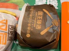 -汉堡王(北京三里屯购物中心)