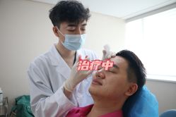 点击看大图 -广东韩妃整形外科医院