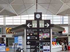 -中部国际机场