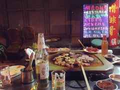 -阿昌白族石板烧·菌锅(大理古城店)