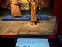 -台州博物馆