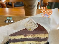 -酵種麦田(山师店)