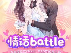 红豆酥-马凯餐厅(地安门店)