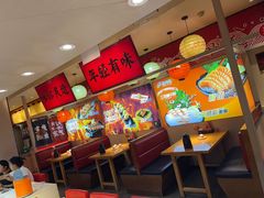 -莲寿司(国兴店)