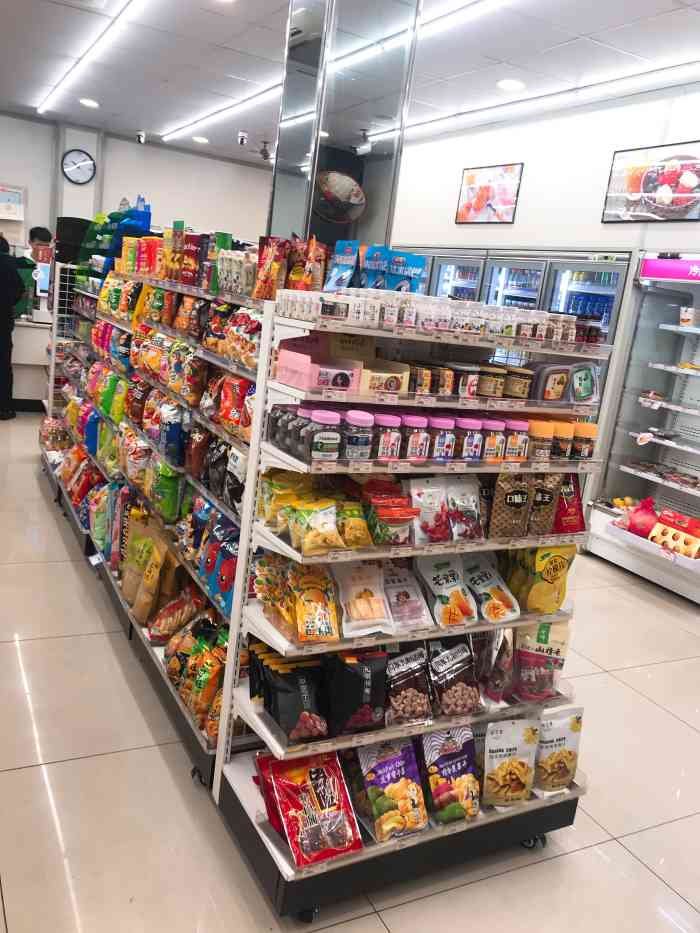 怡家乐(东港店)-"东港新村内的这家怡家乐便利店,在小便利店.