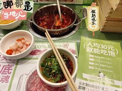 -一围小火锅(高铁吾悦店)