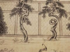 -台北故宫博物院