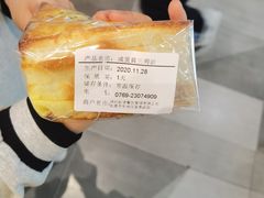 -BreadTalk面包新语·烘焙蛋糕(星河城店)