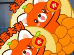 -芳林嫂 湖边边巧媳妇渔家菜馆