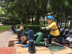-国家动漫园