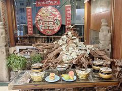 -乔家满族八大碗(流水沟店)